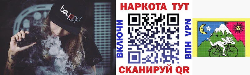 Наркотические вещества Туран Амфетамин Меф Галлюциногенные грибы Метамфетамин Гашиш гидра ТОР Cocaine