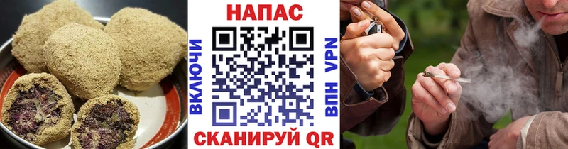 Canna-Cookies конопля  Туран 