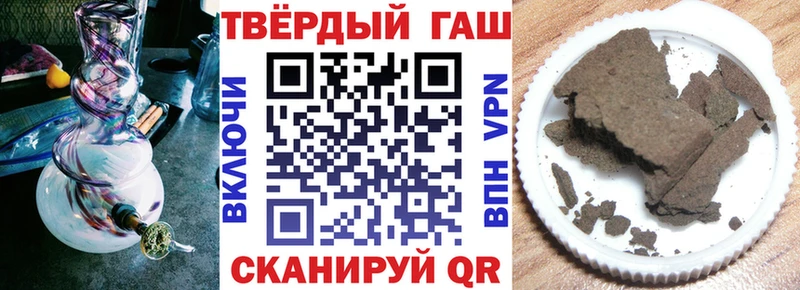 omg вход  Туран  ГАШ AMNESIA HAZE  хочу  