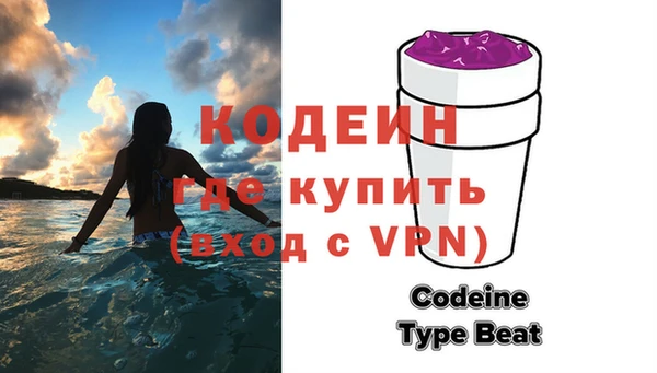 стаф Медвежьегорск