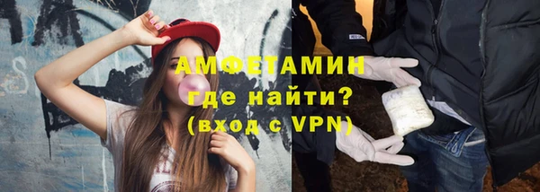 ГАЛЛЮЦИНОГЕННЫЕ ГРИБЫ Медногорск
