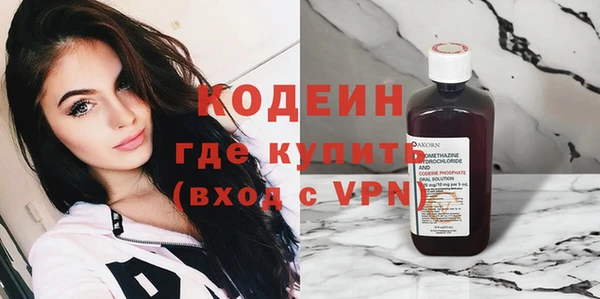 стаф Медвежьегорск