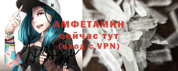 бошки Мегион