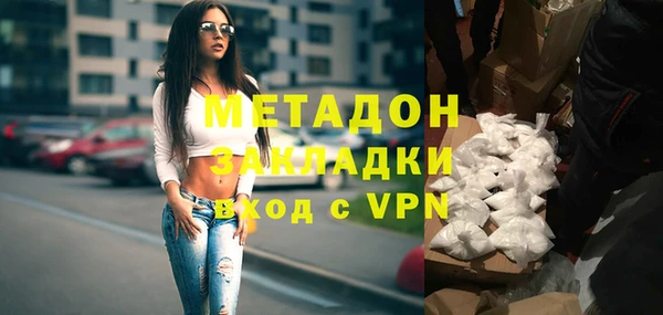ГАЛЛЮЦИНОГЕННЫЕ ГРИБЫ Медногорск