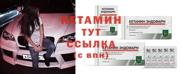 ECSTASY Новокубанск