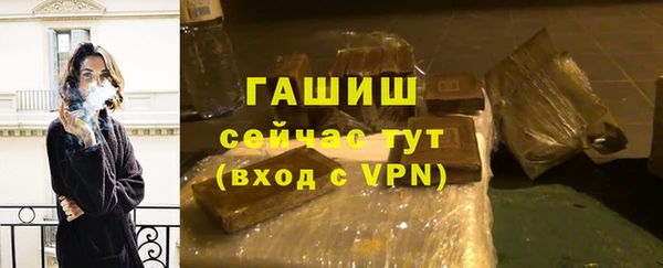 ГАЛЛЮЦИНОГЕННЫЕ ГРИБЫ Медногорск