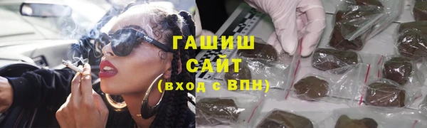 стаф Медвежьегорск