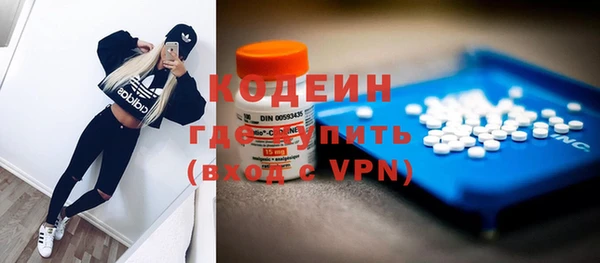 стаф Медвежьегорск
