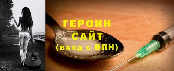 бошки Мегион