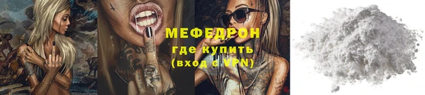 гашишное масло Магадан