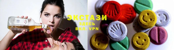 стаф Медвежьегорск