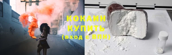 стаф Медвежьегорск