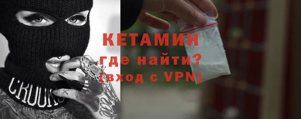 бошки Мегион