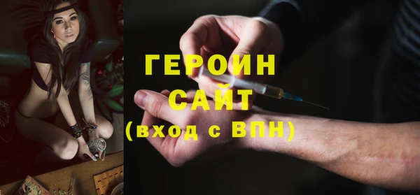 стаф Медвежьегорск