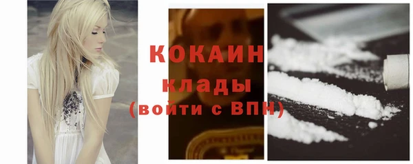 Альфа ПВП Алапаевск