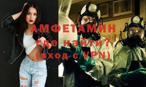 стаф Медвежьегорск