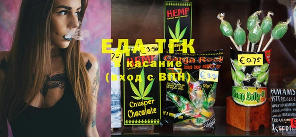 стаф Медвежьегорск