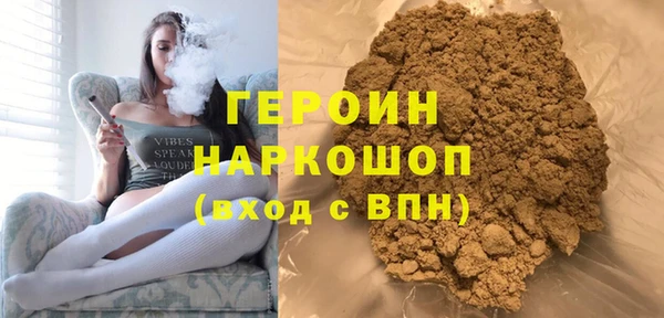 стаф Медвежьегорск