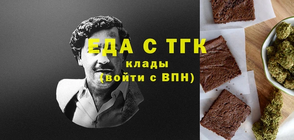 стаф Медвежьегорск