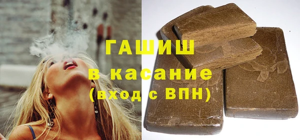 бошки Мегион