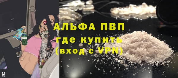 ECSTASY Новокубанск