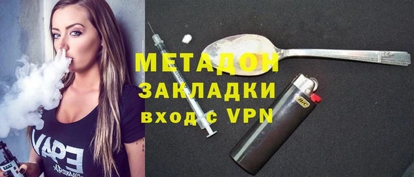 бошки Мегион