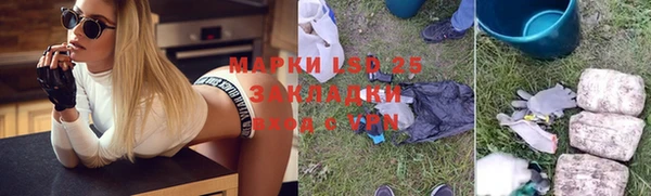 бошки Мегион