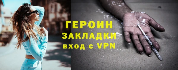 дживик Аксай