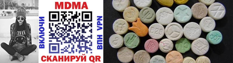 MDMA VHQ  как найти   Туран 