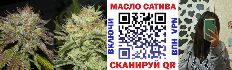 площадка клад Туран ТГК Wax